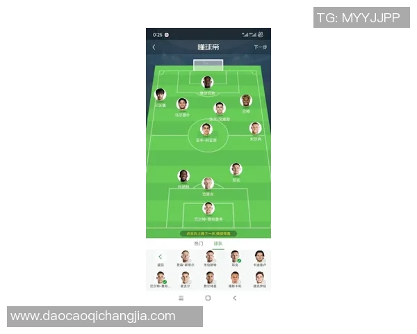 全球足球球星最佳配对前十名分析 解析最具默契组合的实力与魅力