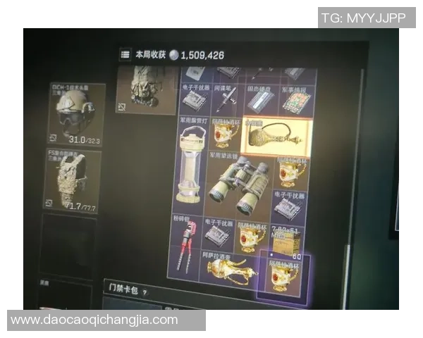 金砖足球巨星卡佩里西奇:从冷门到焦点的崛起之路